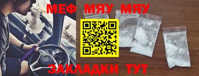 гашишное масло Краснодар