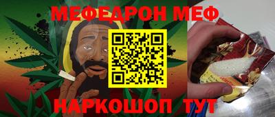 гашишное масло Краснодар
