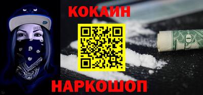 скорость mdpv Краснознаменск