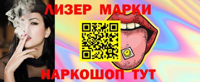 скорость mdpv Краснознаменск