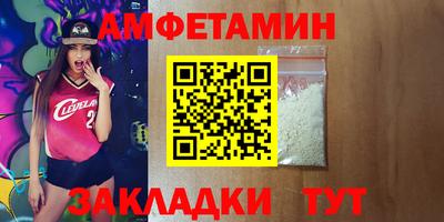 гашишное масло Краснодар