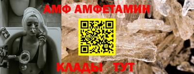 скорость mdpv Краснознаменск