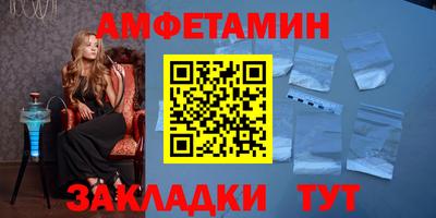 гашишное масло Краснодар