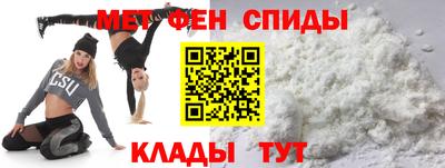 соль курить ск Краснокаменск
