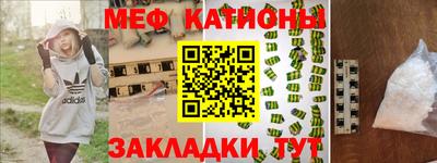 гашишное масло Краснодар