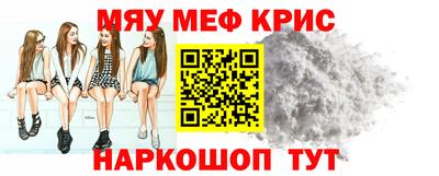 гашишное масло Краснодар