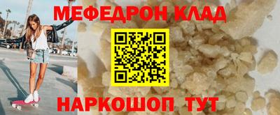 гашишное масло Краснодар